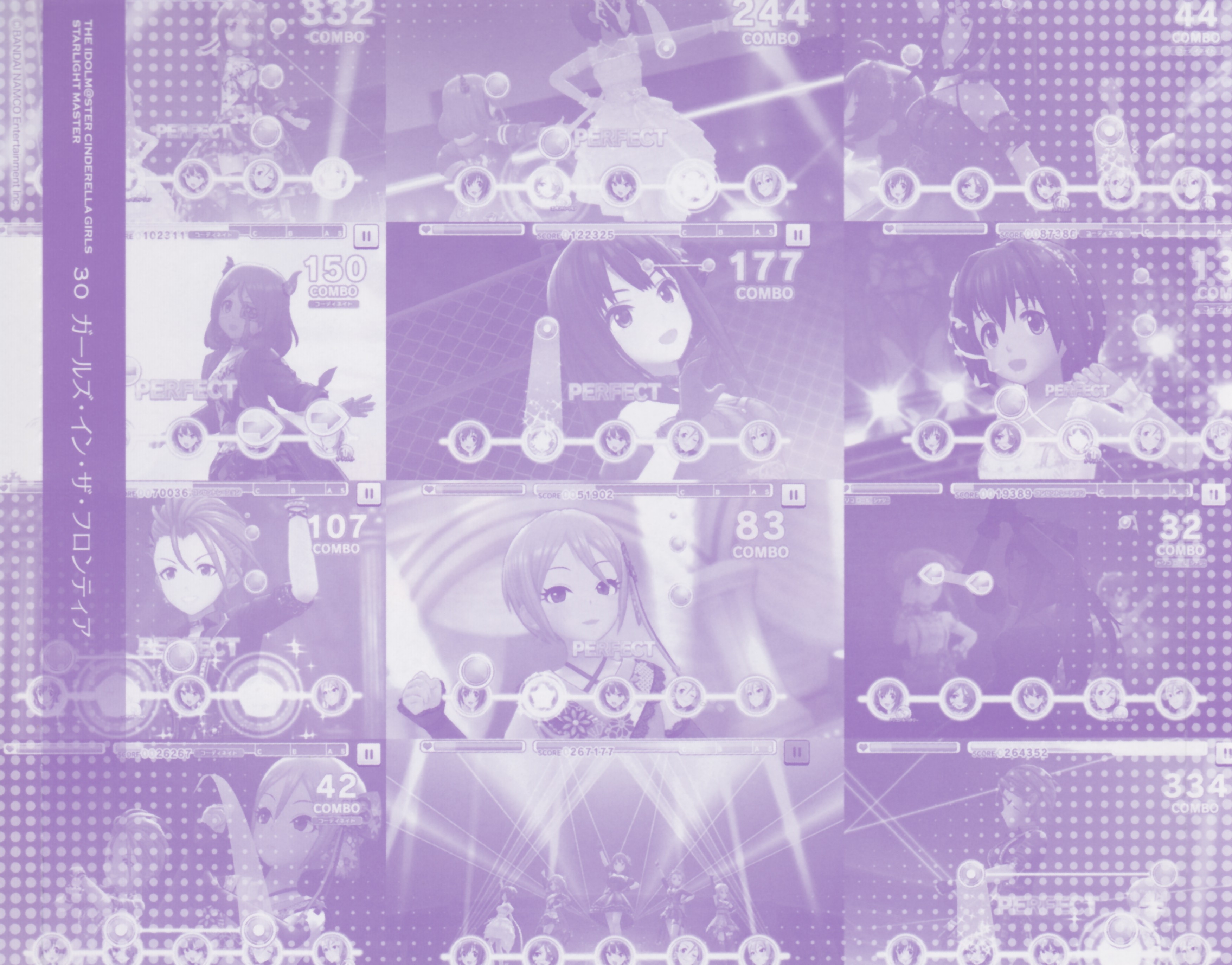 THE IDOLM@STER CINDERELLA GIRLS STARLIGHT MASTER 30 GIRLS in